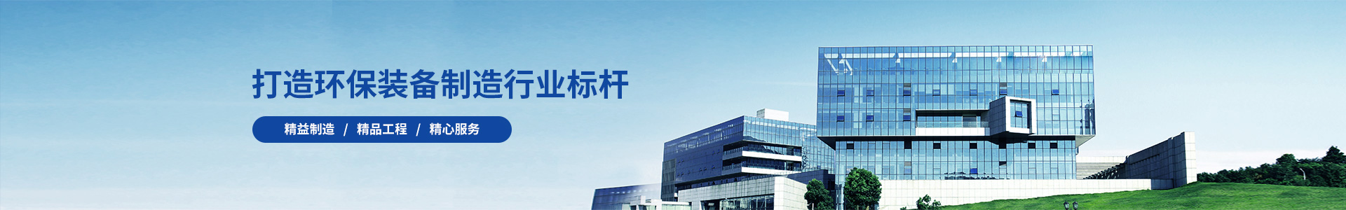 關(guān)于我們